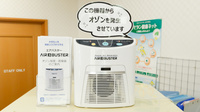 クオール薬局ささきの店の感染予防対策