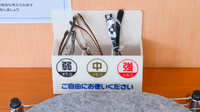 クオール薬局ささきの店のフリーサービス