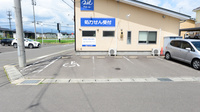 クオール薬局ささきの店の駐車場