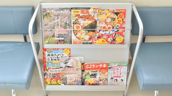 書籍