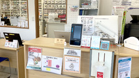 ばにら薬局 新浜町の受付/カウンター