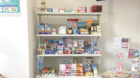 ばにら薬局 新浜町の一般医薬品