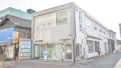 こくぶ調剤薬局中町店の外観