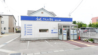 クオール薬局西若松店の外観