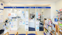 クオール薬局西若松店の受付/カウンター
