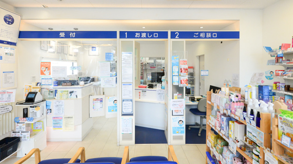 クオール薬局西若松店の受付/カウンター