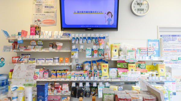 クオール薬局西若松店の一般医薬品