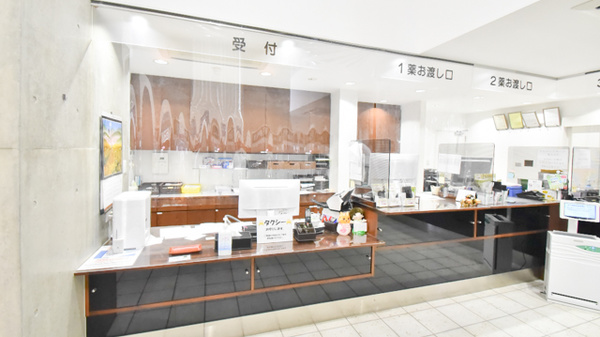 受付/カウンター