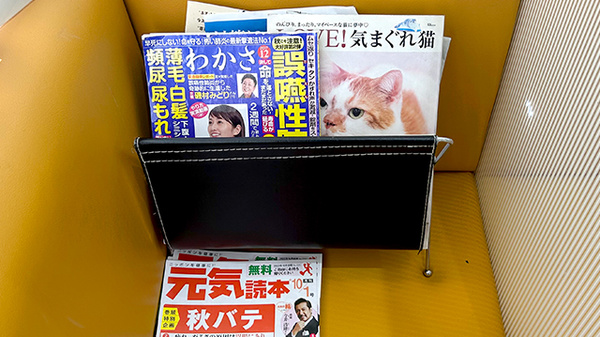 書籍