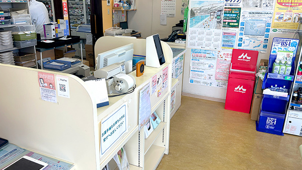 ユア調剤薬局の受付/カウンター