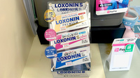 ユア調剤薬局の一般医薬品