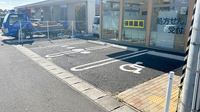 ユア調剤薬局の駐車場