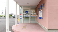クオール薬局よつば安積店の入口