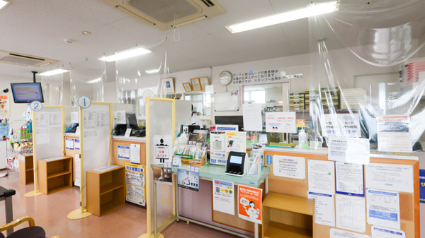 クオール薬局よつば安積店の受付/カウンター