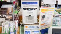 クオール薬局よつば安積店の感染予防対策