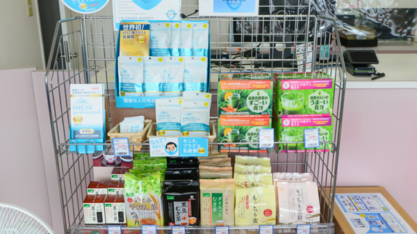 クオール薬局よつば安積店の健康食品