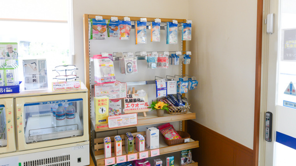クオール薬局郡山北店の雑貨品