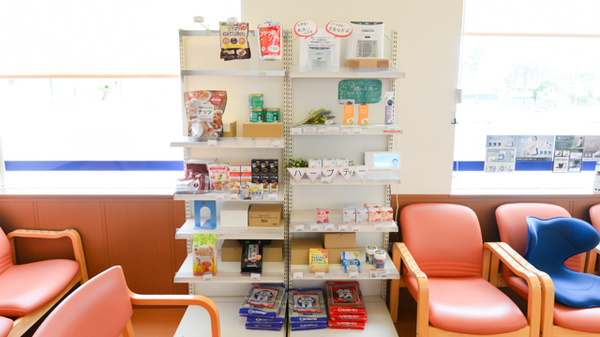 クオール薬局郡山北店の健康食品