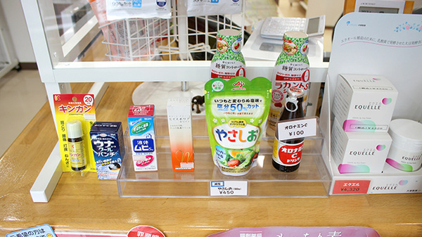 あすなろ調剤薬局堤下店の一般医薬品