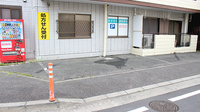 あすなろ調剤薬局堤下店の駐車場