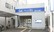 クオール薬局堂前店の外観