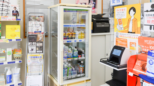 クオール薬局堂前店の飲食物