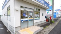 クオール薬局郡山堤店の入口