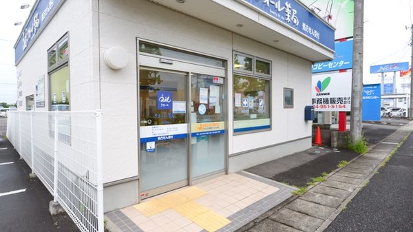 クオール薬局郡山堤店の入口