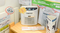 クオール薬局郡山堤店の感染予防対策
