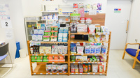 クオール薬局郡山堤店の健康食品
