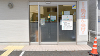 ハーモニー薬局あさか店の入口