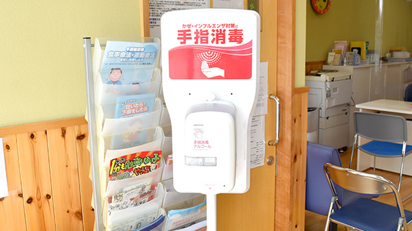 ハーモニー薬局あさか店の感染予防対策