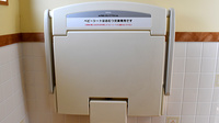 ハーモニー薬局あさか店のキッズ用設備