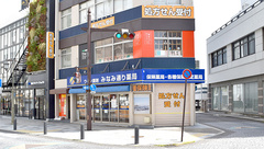 ウイン調剤　みなみ通り薬局の外観