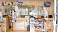 ウイン調剤　みなみ通り薬局の受付/カウンター