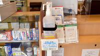 ウイン調剤　みなみ通り薬局の感染予防対策