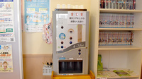 ウイン調剤　みなみ通り薬局のフリーサービス
