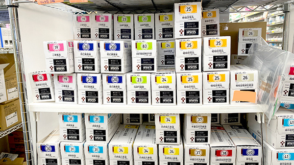くすりのマルト調剤薬局　谷川瀬店の漢方薬