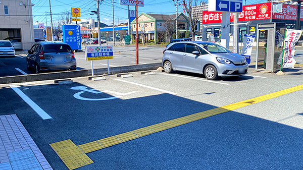 くすりのマルト調剤薬局　谷川瀬店の駐車場