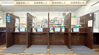 くすりのマルト調剤薬局　上中田店の受付/カウンター