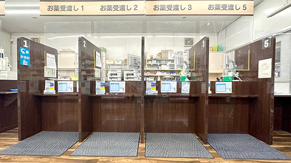 くすりのマルト調剤薬局　上中田店の受付/カウンター