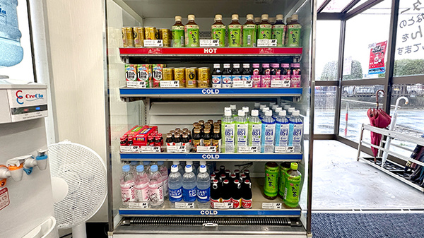 くすりのマルト調剤薬局　上中田店の飲食物