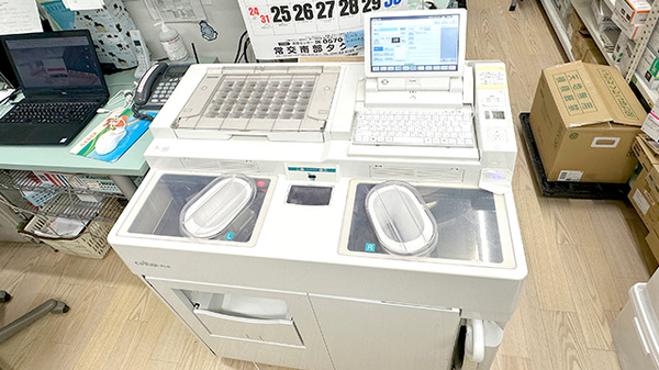 くすりのマルト調剤薬局　上中田店の調剤器具