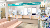 くすりのマルト調剤薬局　いわき市医療センター前店の受付/カウンター