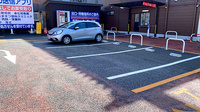 くすりのマルト調剤薬局　いわき市医療センター前店の駐車場