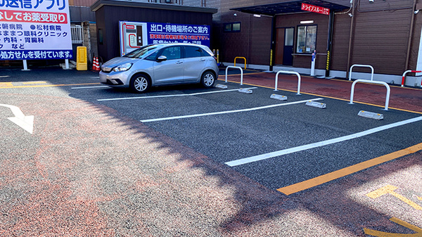 くすりのマルト調剤薬局　いわき市医療センター前店の駐車場