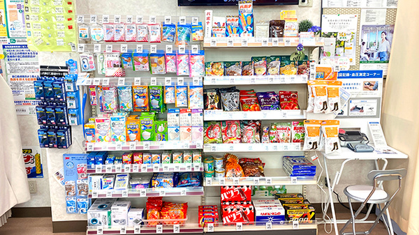 くすりのマルト調剤薬局　つづら店の雑貨品