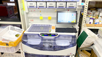 くすりのマルト調剤薬局　つづら店の調剤器具