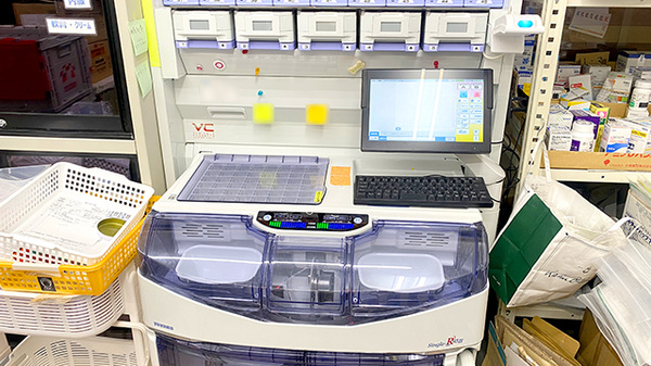 くすりのマルト調剤薬局　つづら店の調剤器具