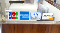 くすりのマルト調剤薬局　高坂店のクレジットカード対応